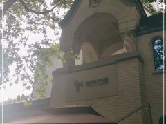 -思南书局·诗歌店