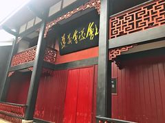 -遵义会议纪念馆
