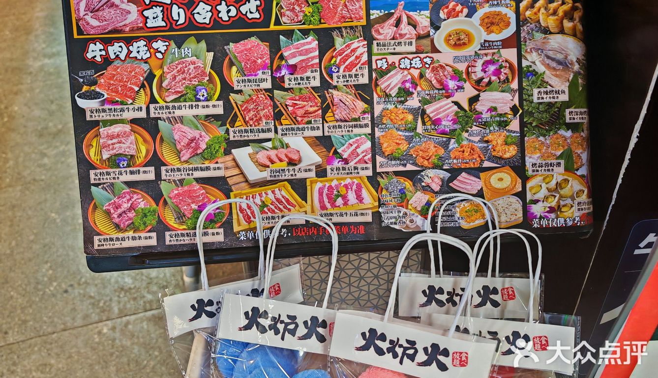 今天薅羊毛的快乐是他给的