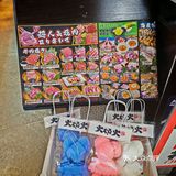 今天薅羊毛的快乐是他给的