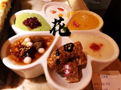 -绿茶餐厅