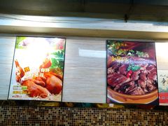 景观位-鸽王世家(东华东路店)