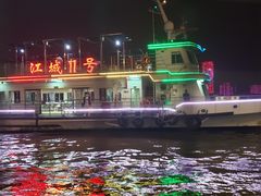 -武汉关码头(轮渡站)