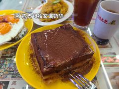 -澳门陈光记烧味饭店(万象城店)