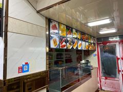 -安发瞧麻辣烫(总店)