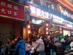 -蜀大侠火锅(建设路第五大道店)