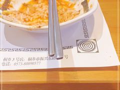 -汉江韩国料理(菊花广场店)