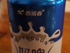 -疆Jiang·新疆秘制料理
