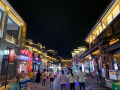 -大小河街