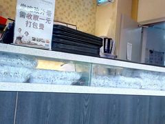 -鲜芋仙(南开大悦城店)