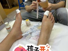-郑远元专业修脚房(国顺东路店)