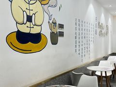 -茶百道(火车南站店)