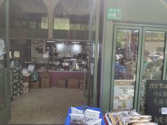 -tuan woodfire kitchen(锦绣坊店)