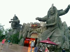 -济南方特东方神画