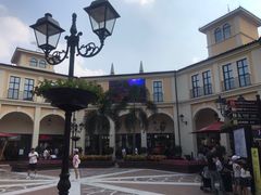 -佛罗伦萨小镇广佛名品奥特莱斯(疏港路店)