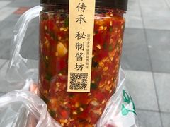 -江小菜酱菜(南京夫子庙步行街店)