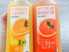 -全家便利店(花园路店)