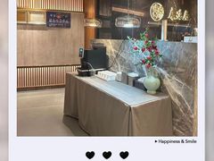 -康逸居·始于2002(海安店)