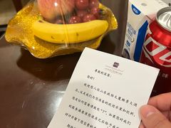 -山东政协大厦维景大酒店