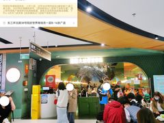 -浩海火烧云傣家菜(京广店)