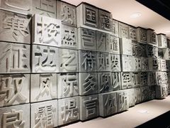 -鼓楼(西湖风景名胜区)