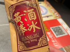 -小绍兴家宴·百年绍兴菜(鲁迅路店)