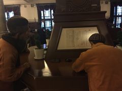 -沈阳金融博物馆