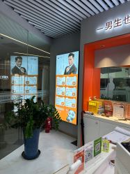 -洗脸熊·洗脸吧