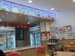 -水仙拉面(水仙街店)