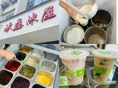 -味道工厂楚虾王(龙虾城店)