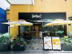 -Seesaw Coffee(深圳深业上城店)