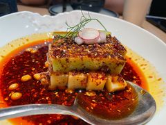 油辣子米豆腐-山石榴·贵州菜(丰盛里店)