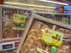 -盒马鲜生(皇庭广场店)