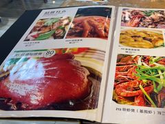 -阿月煲(海阳路店)