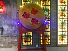 -地铁商城(北方大厦店)