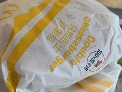 -麦当劳(季平店)