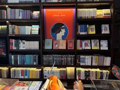 -思南书局(复兴中路店)