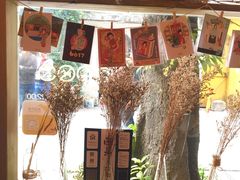 -西关84·History·Art·Cafe