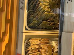 -宋记饼家(石门二路店)