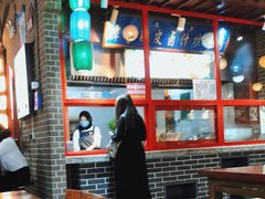 大堂-西宁新千观光夜市(夏都大街店)