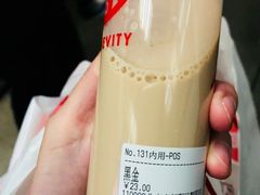 黑金-寿奶茶·鲜奶与茶(合生汇购物中心店)