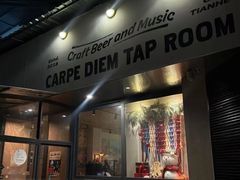 -Carpe Diem精酿空间