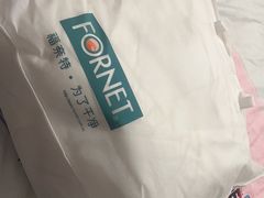 -福奈特洗衣洗鞋(海阳路店)