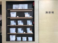 大堂-Seesaw Coffee(苏州中心店)