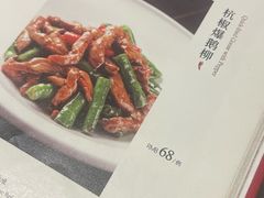 -上海1号私藏菜(静安店)