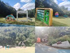 -青龙山公园