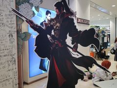 -银泰百货(北京大红门店)