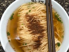 -耿福兴(凤凰美食街店)