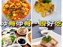 -渔满仓海鲜渔家(象山二店)
