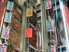-冠环球肉干大王(福隆新街店)